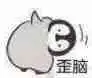 bets bola apostas online Jiang Muchan, yang tidak bisa tertawa atau menangis melihat pemandangan di depannya, hanya bisa menjawab dengan senyum kering.